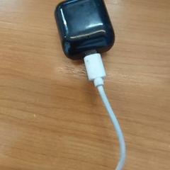Headphone case, as reported by Blauwnet Zwolle using iLost