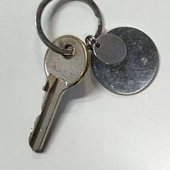 Clau, segons ha informat IKEA Gent mitjançant iLost