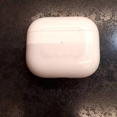 Oortjes in doos, segundo informou Rotterdam The Hague Airport usando iLost