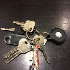 Kulcs, amint azt Qbuzz U-OV az iLost segítségével jelentette.