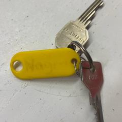 Chave, como reportado por HTM utilizando o iLost