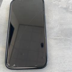 Iphone, amint azt Arriva Achterhoek-Rivierenland az iLost segítségével jelentette.