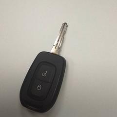 Nyckel, rapporterat av ilévia med iLost