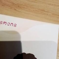 Livro, como reportado por Beekse Bergen Resorts en Hotel utilizando o iLost