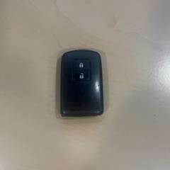 Klíče od auta sleutel, jak nahlášeno Jaarbeurs pomocí iLost