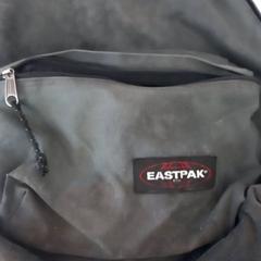 Mochila, como reportado por Arriva Limburg Zuid utilizando o iLost