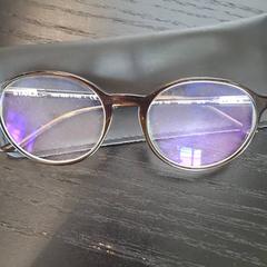 Sunglasses, as reported by IKEA Rouen Tourville-La-Rivière using iLost