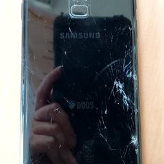 Smartphone Samsung, as reported by Centraal magazijn using iLost