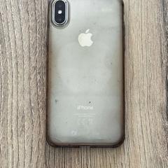 İLost kullanarak Wilmering Brinkum tarafından bildirildiği gibi Iphone