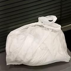 Tasje Wit plastic, as reported by Qbuzz GD Groningen HS using iLost