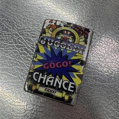 Lättare ZIPPO, rapporterat av IKEA前橋 med iLost