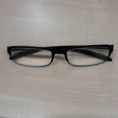 Glasses brillee, as reported by IKEA Leangen using iLost