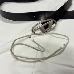 Pracka & Nabíjačka, ako bolo nahlásené Grand Hotel Amrâth Amsterdam pomocou iLost