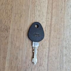 열쇠, iLost를 사용하여 Gemeente Wageningen에 보고됨