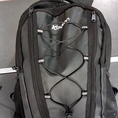 Bossa, segons ha informat Breng Nijmegen mitjançant iLost