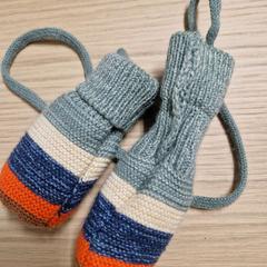 Luvas para nenos diverse kleuren, segundo informou IKEA Hengelo usando iLost