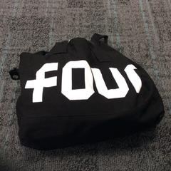 Bag, as reported by Breng Nijmegen using iLost