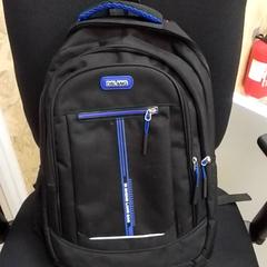 Bag Adelaar, som rapportert av ilévia ved bruk av iLost