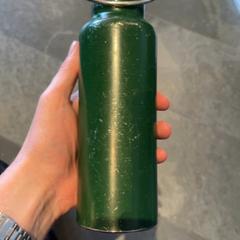 Botella Groen, ha sido reportado por Pathé Ede con iLost