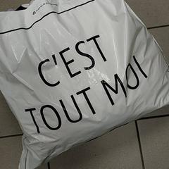 Bossa - Plastic Draagtas, segons ha informat Centraal magazijn mitjançant iLost