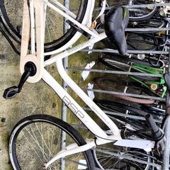 Bicicleta feminina Bsp, segundo informou Stadswerk072 usando iLost