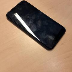 Smarttelefon iPhone, som rapportert av RET ved bruk av iLost