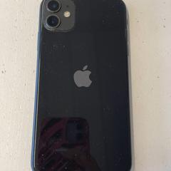 휴대전화, iLost를 사용하여 GVB에 보고됨