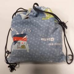 체조 가방, iLost를 사용하여 Regio West-Vlaanderen에 보고됨