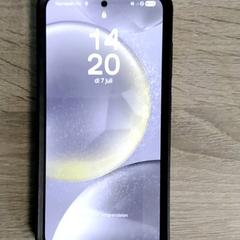 Smartphone Samsung, rapporterat av Arriva Infoshop Enschede med iLost