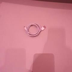 Usb přijímač, jak nahlášeno Van der Valk Hotel Schiphol pomocí iLost