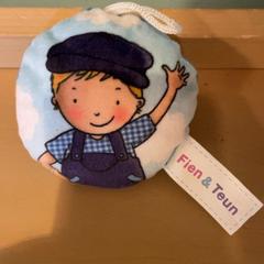 Brinquedo, como reportado por Familie Resort Molenwaard utilizando o iLost