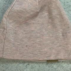 Beanie, ako bolo nahlásené IKEA Arlon pomocou iLost