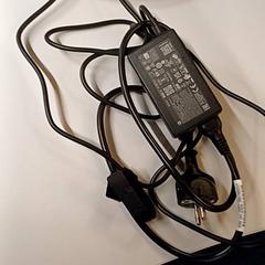 アダプタ Zwart がiLostで Heidelberglaan 7 によって報告されました