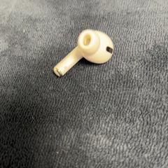 Auricular, segons ha informat Connexxion Amstelland-Meerlanden Amstelveen mitjançant iLost