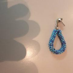 Náušnica Oorbel, ako bolo nahlásené LUMC pomocou iLost