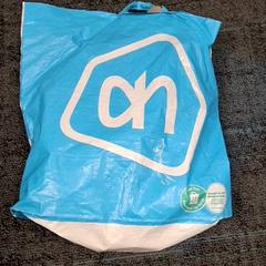 كيس بلاستيك، كما تم الإبلاغ عنه بواسطة Breng Nijmegen عبر iLost