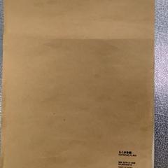 らくがき帳, amint azt IKEA Tokyo-Bay az iLost segítségével jelentette.