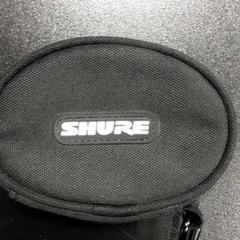 Škatuľa Zwart, ako bolo nahlásené Arriva Vechtdallijnen pomocou iLost