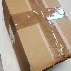 Caixa, segons ha informat Hermes Eindhoven mitjançant iLost