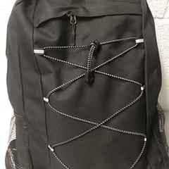 Plecak, zgłoszono przez Regio Antwerpen - Brussel przy użyciu iLost