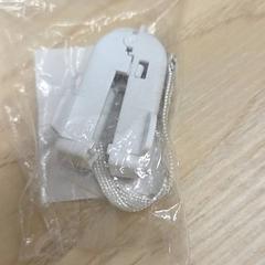 Adaptér, ako bolo nahlásené IKEA Älmhult pomocou iLost