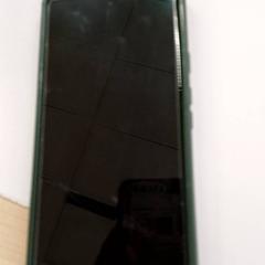 Smartphone Coque kaki discover Google, as reported by IKEA Brest Guipavas using iLost