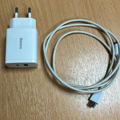 Töltő, amint azt Sheraton Brussels Airport Hotel az iLost segítségével jelentette.