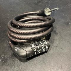 Slot voor een fiets., gemeldet von Van der Valk Hotel Tilburg über iLost