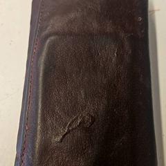 Plånbok El Achiki, rapporterat av GVB med iLost