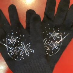 Gloves, as reported by MEININGER Hotel Berlin Alexanderplatz using iLost