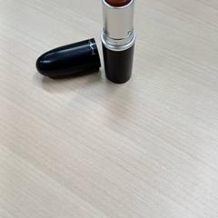 Pomadka, zgłoszono przez IKEA Saint-Etienne przy użyciu iLost