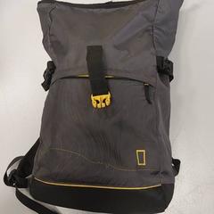 Backpack, as reported by Centraal magazijn using iLost