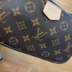 Tasje, som rapportert av GVB ved bruk av iLost