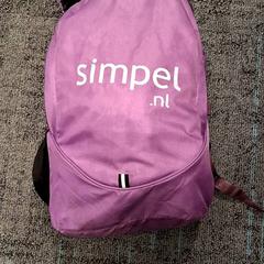 Backpack, as reported by Breng Nijmegen using iLost